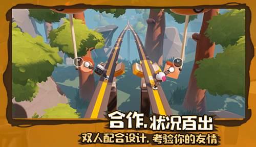 召唤神龙万宁版祖龙